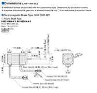 Motor Dimensions