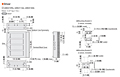 Driver Dimensions